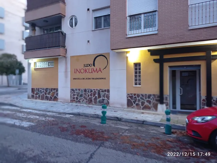Hombu Dojo — artes marciales-studio en Guadalajara — 4