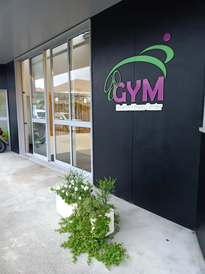 Go Gym — ginásio-studio em Volta, Horta — 2