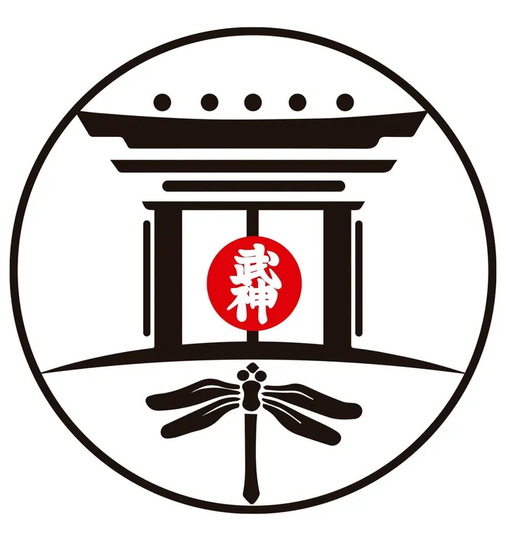Bujinkan Castelldefels — Martial Arts en Can Roca, Castelldefels