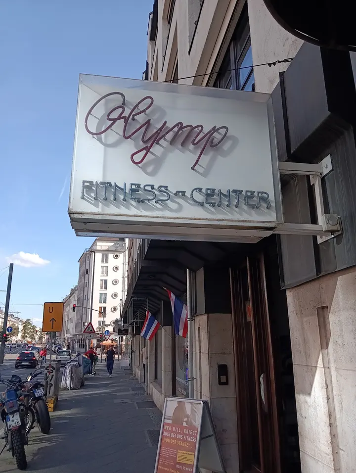 Olymp Fitness Center — fitnessstudio in Pempelfort, Düsseldorf — 2
