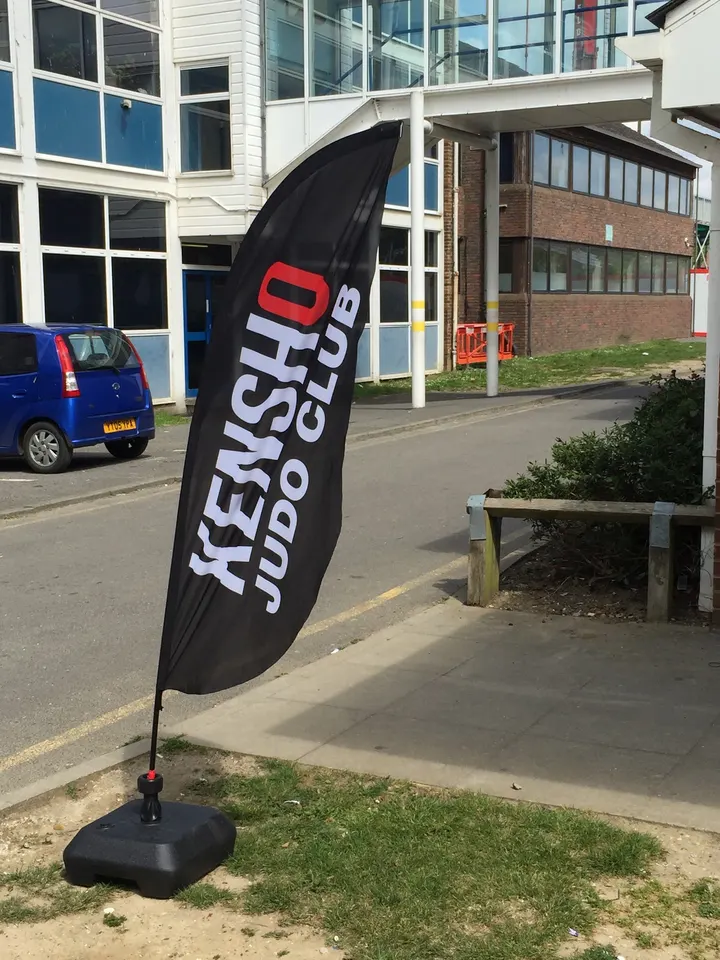 Kensho Judo Academy — martial arts-studio in Redhill — 5