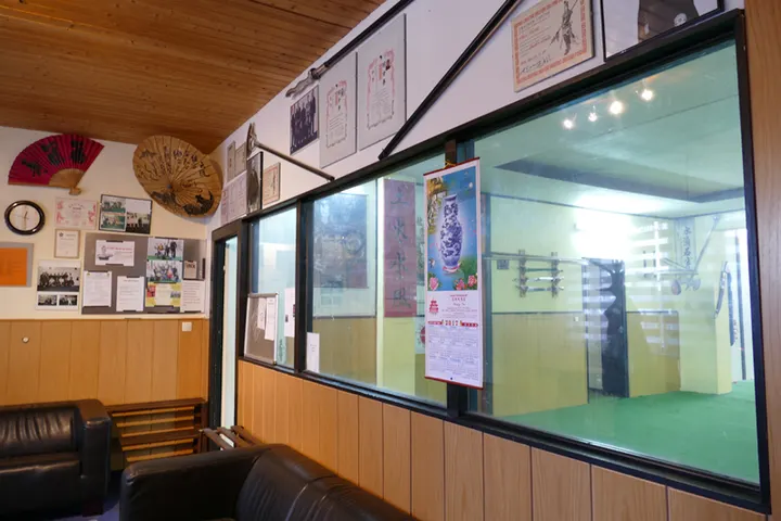 1. Shaolin Kempo Verein Moers e.V. — kampfsport-studio in Hochstraß, Moers — 2