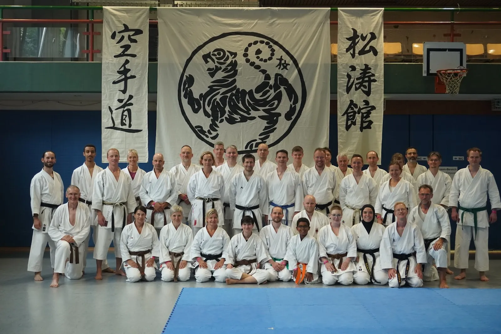 1. Bonn-Beueler Shotokan Karate Dojo e.V. — kampfsport-studio in Bonn-Beuel, Bonn — 2