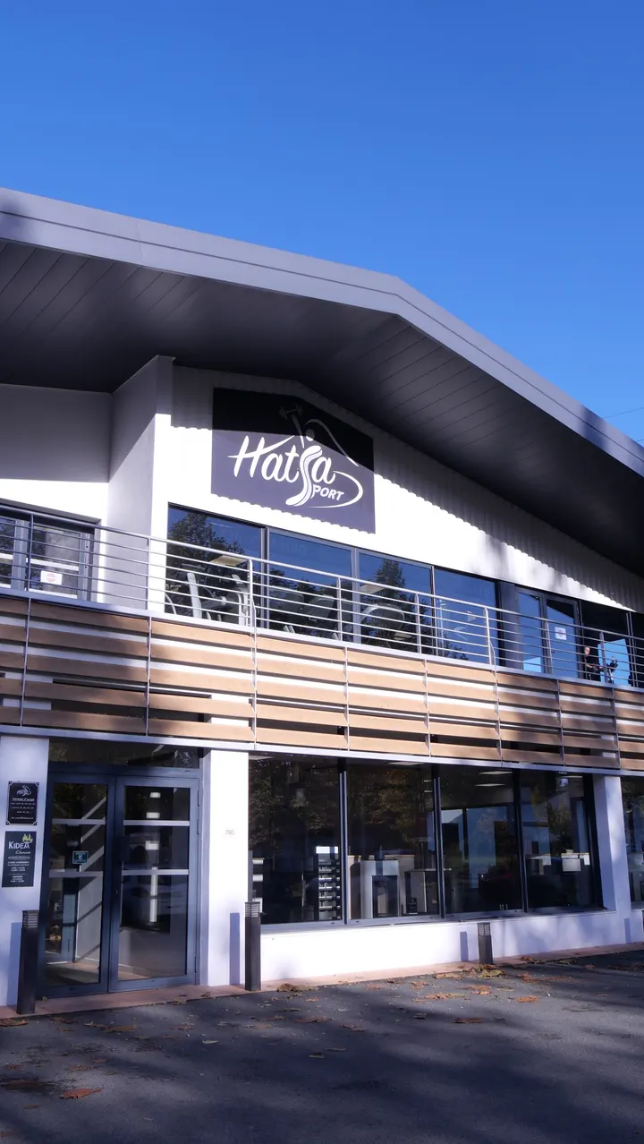 Hatsa Sport Village d'artisans — Salle de fitness à Ossès