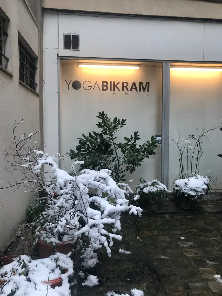 Yoga Bikram Paris — yoga-studio à Paris — 4
