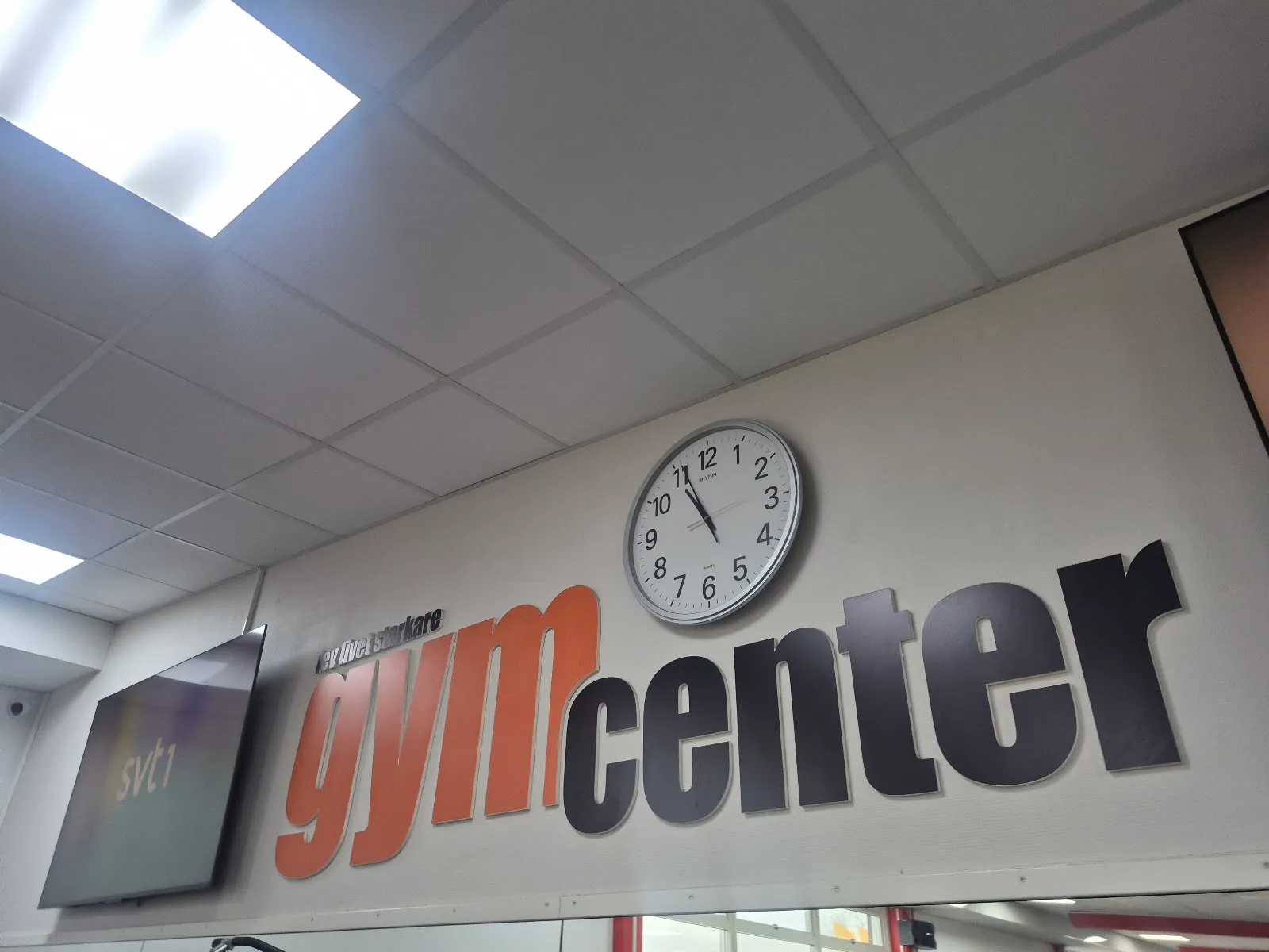 Gymcenter — träningsstudio-studio i Värnamo — bild 2
