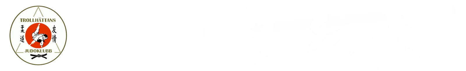 Trollhättans Judoklubb — kampsport-studio i Hjulkvarn, Trollhättan — bild 2