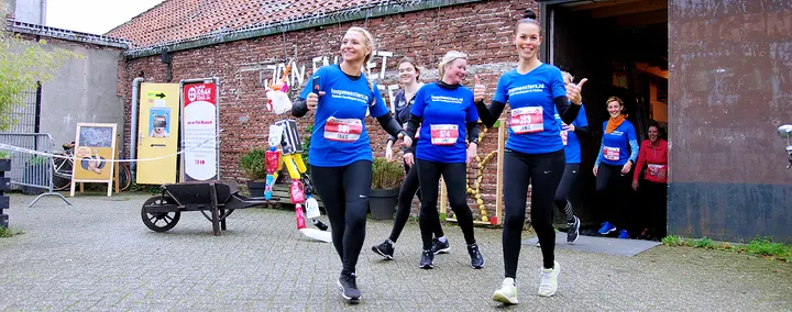 Loopmeesters — Personal training in Haarlem
