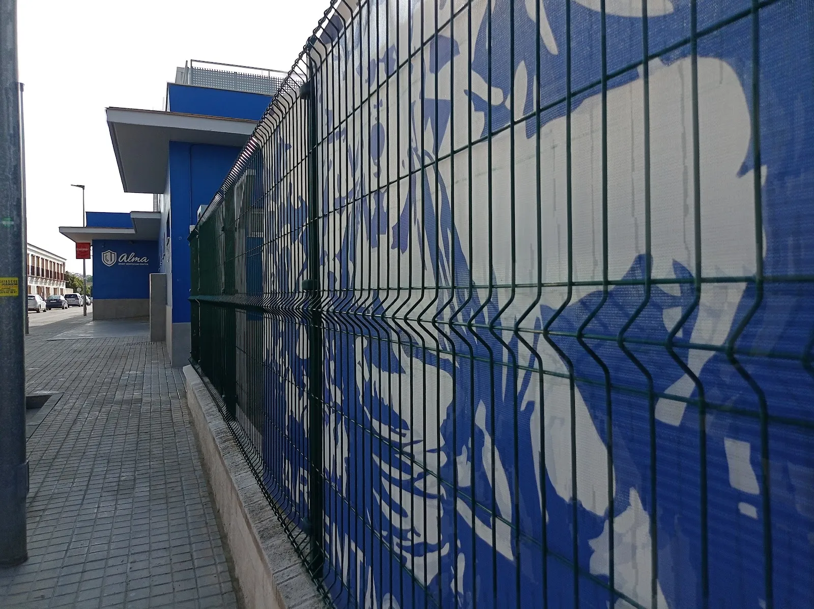 Alma Sport Center — estudio de fitness-studio en Lebrija — 3