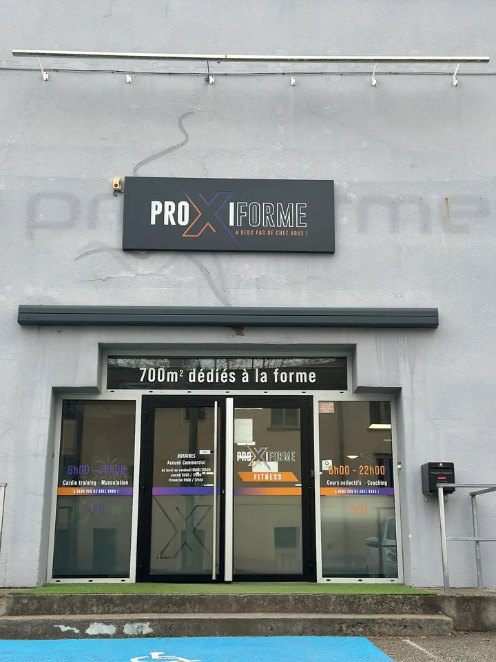 Proxiforme Neuville sur Saône — salle de fitness-studio à Neuville-sur-Saône — 4