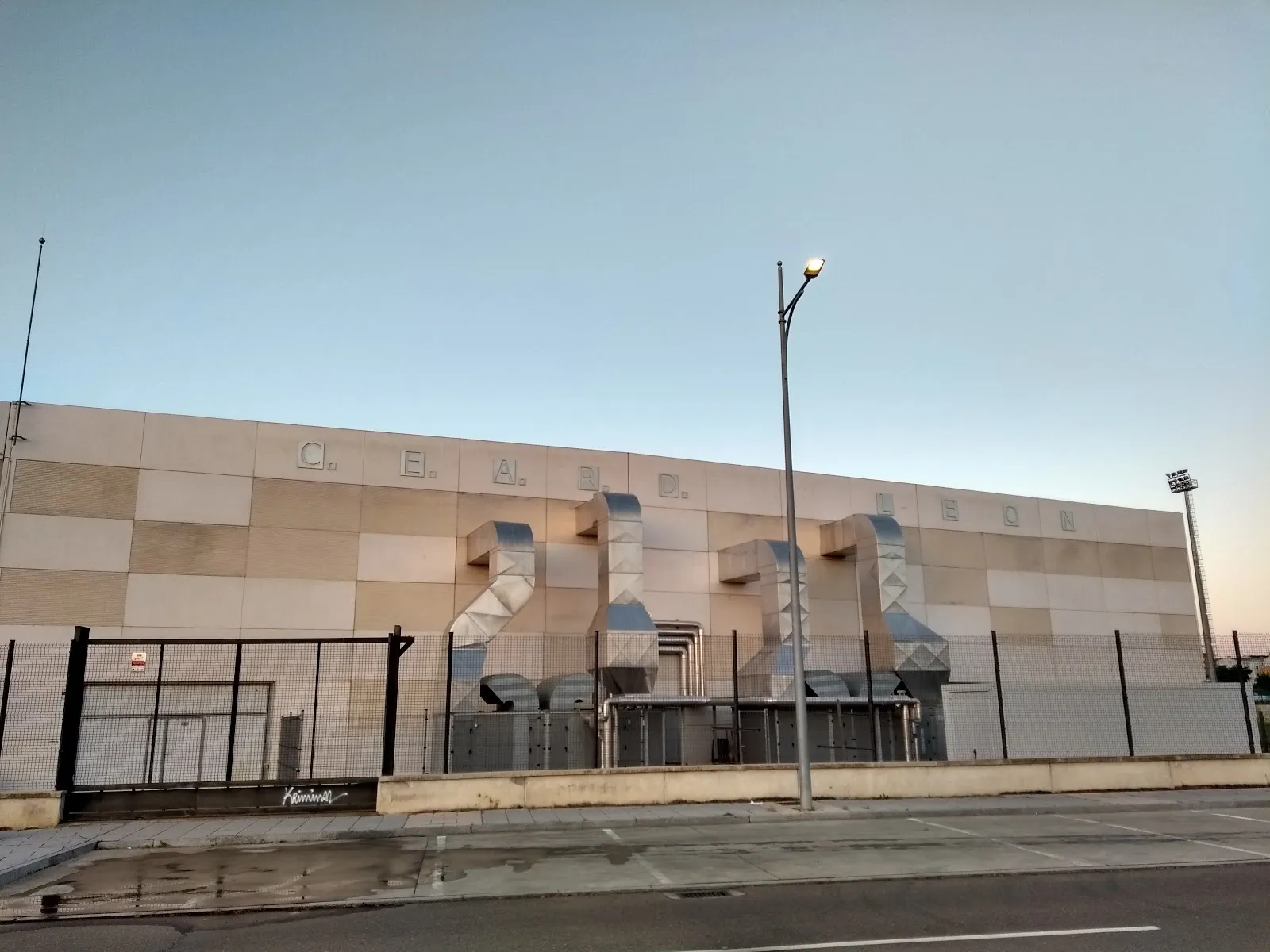 Centro de Alto Rendimiento Deportivo de León — fuerza-studio en León — 2
