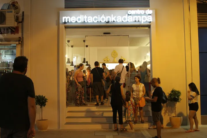 KMC Málaga — meditación-studio en Perchel Sur, Málaga — 2