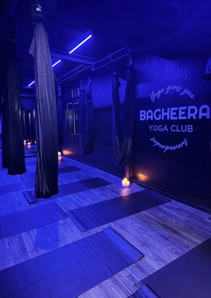 Bagheera Yoga Club Toulouse — Yoga à Sept Deniers / Ginestous-Sesquières / Lalande, Toulouse