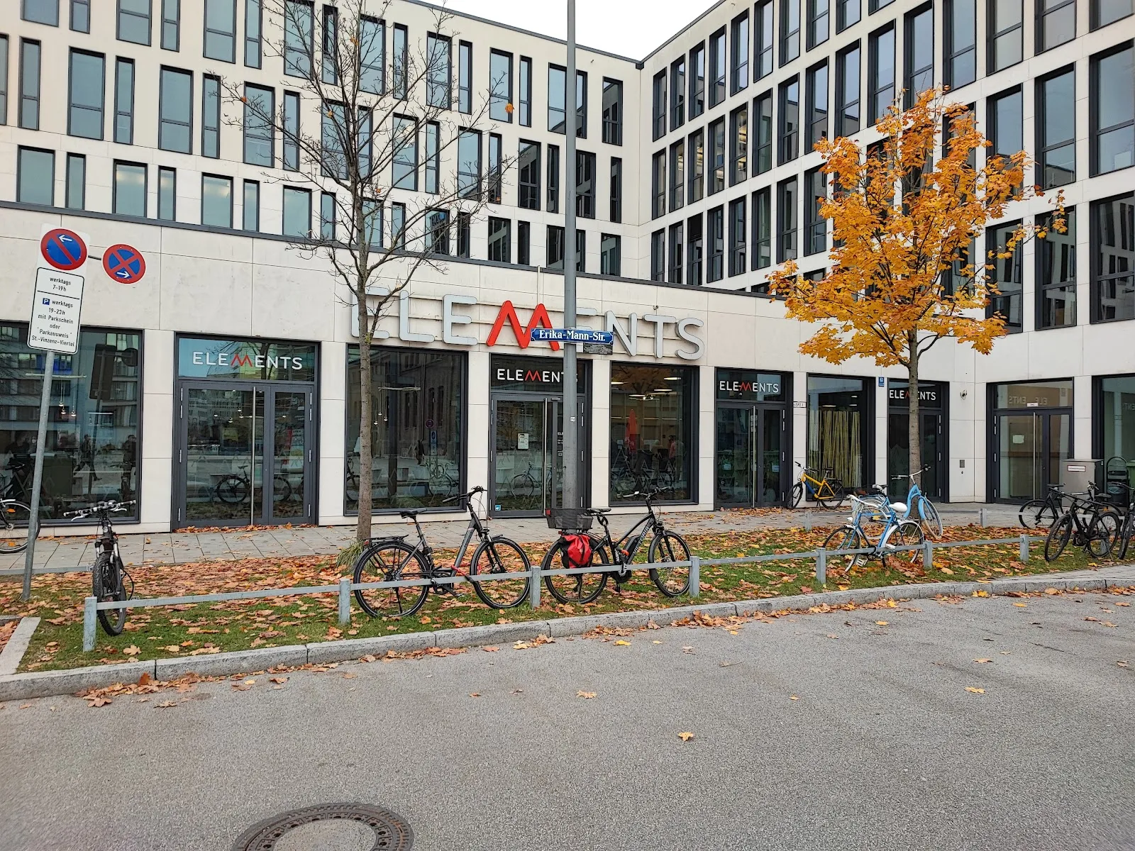 elements — fitnessstudio in Neuhausen-Nymphenburg, München — 2