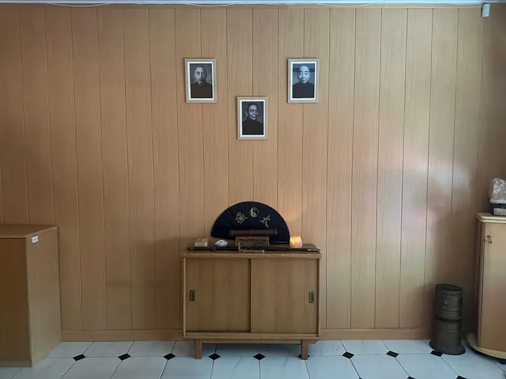 Centro Wu Wei Leganés — artes marciales-studio en Vírgenes, Leganés — 2