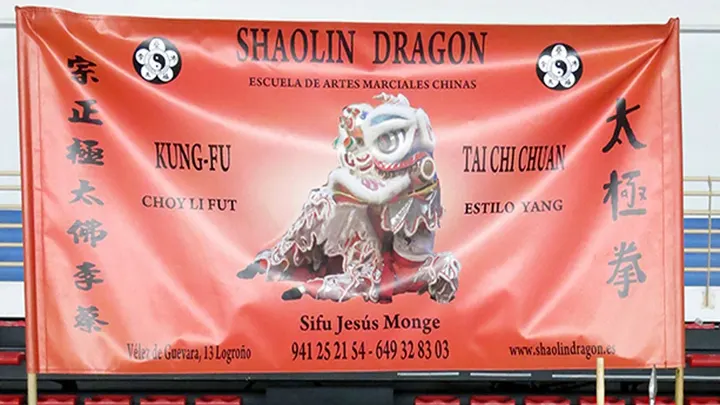 Shaolin Dragon — artes marciales-studio en Las Gaunas, Logroño — 3