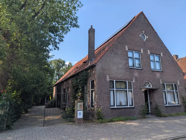 Sportstudio van Dijk — Sportschool in De Hoef, Waalwijk