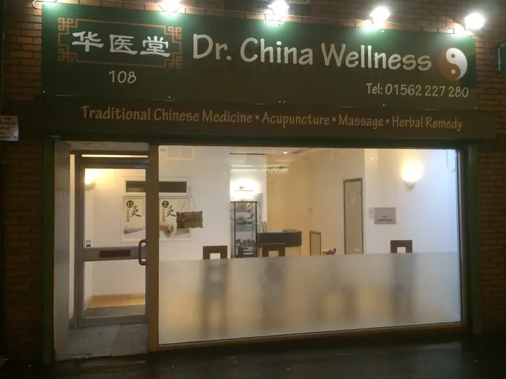 Dr. China Wellness — Wellness in Kidderminster