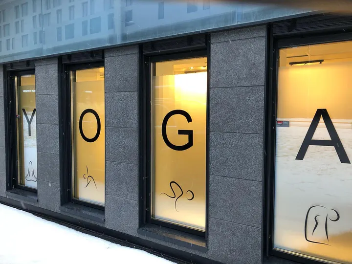 Kamilla Seljelid Yoga — yoga-studio i Stabekk, FORNEBU — 3