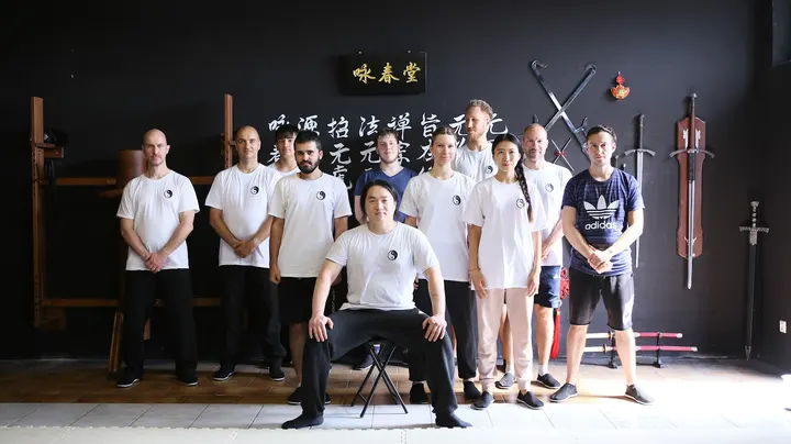 Tai Chi & Wing Chun - Kung Fu Akademie — kampfsport-studio in Innenstadt, Pforzheim — 3