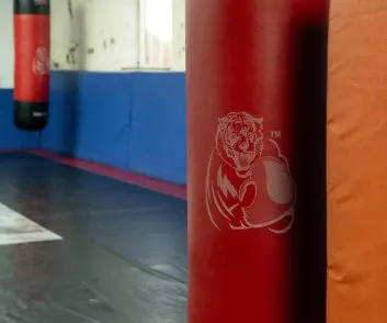 Tao Centre — boxing-studio in Lozells, Birmingham — 2
