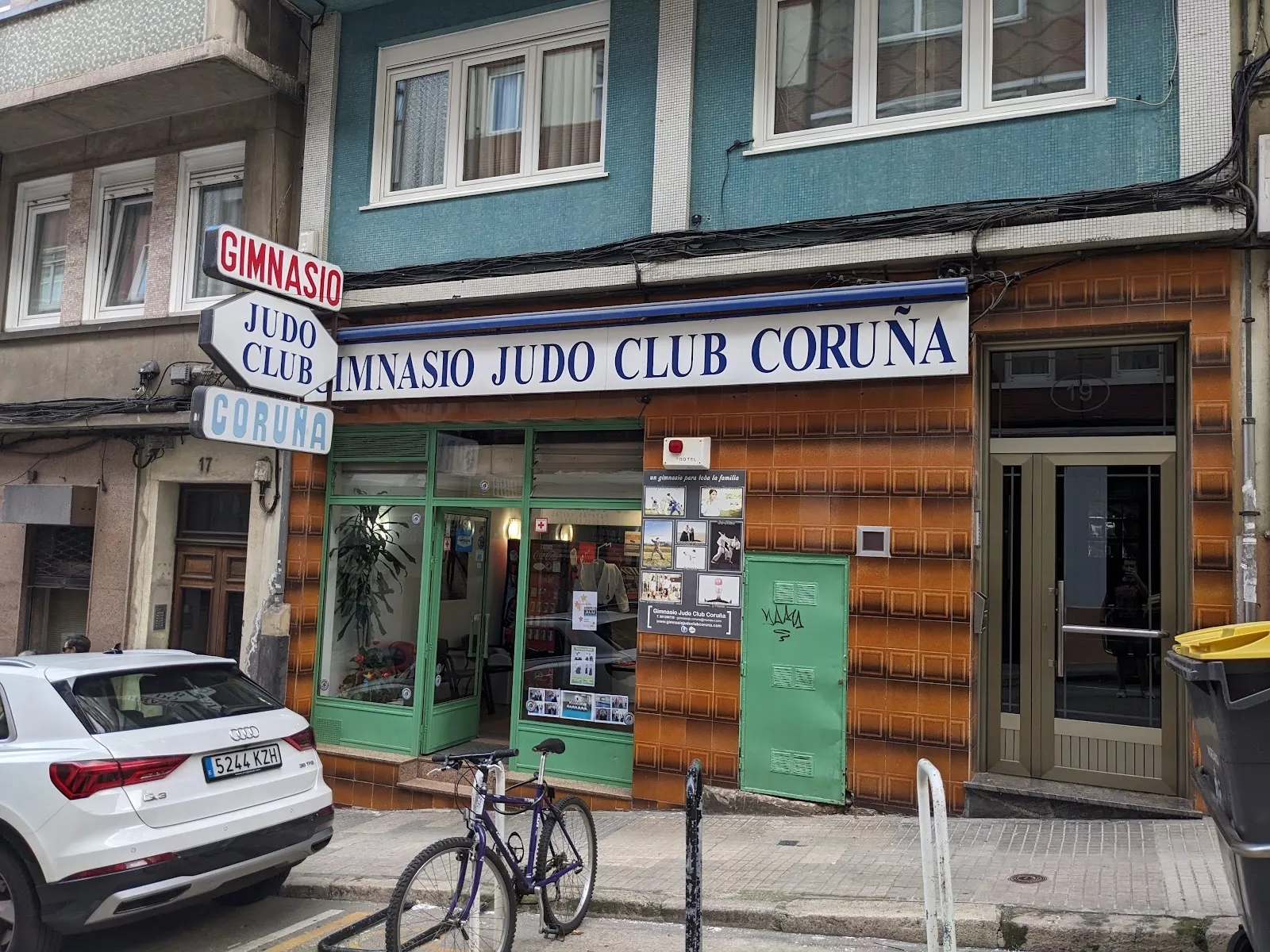 Judo Club Coruña — artes marciales-studio en A Coruña — 3