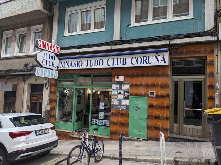Judo Club Coruña — artes marciales-studio en A Coruña — 3