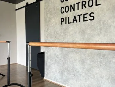 Core Control Pilates Hertford — reformer pilates-studio in Hertford — 3