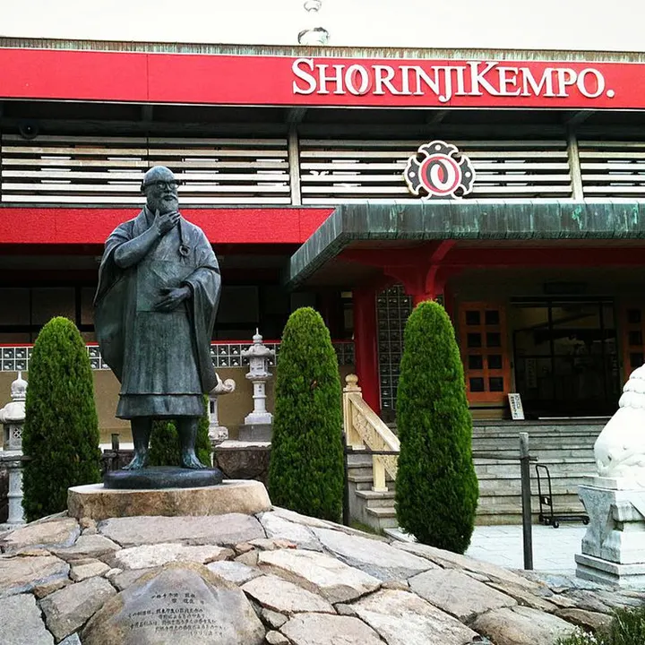 Shorinji Kempo Skövde Shibu — kampsport-studio i Skövde — 2