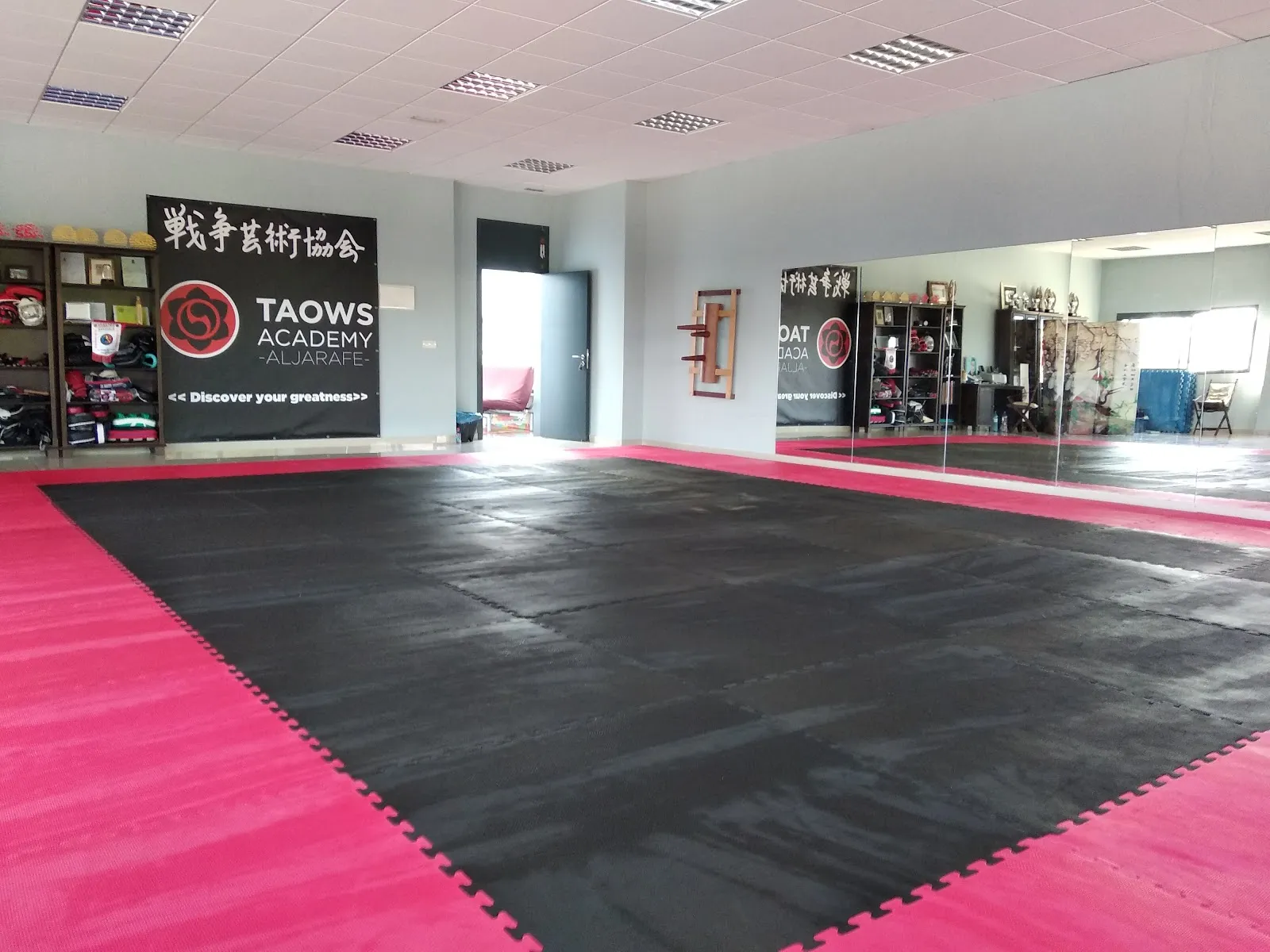 The Kungfu Club By Taows Albolote Granada — artes marciales-studio en Albolote — 2