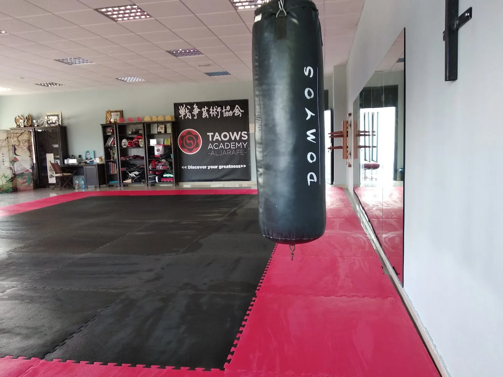 The Kungfu Club By Taows Albolote Granada — artes marciales-studio en Albolote — 4