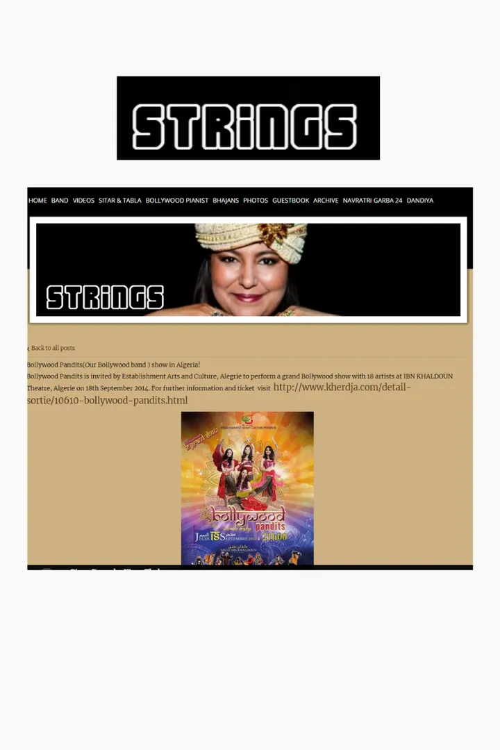 Epika Dance Troupe Workshops — dance-studio in London — 5