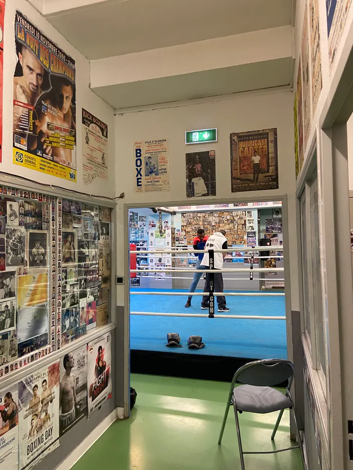 Sporting Club Marcel Cerdan — boxe-studio à Marseille — 4