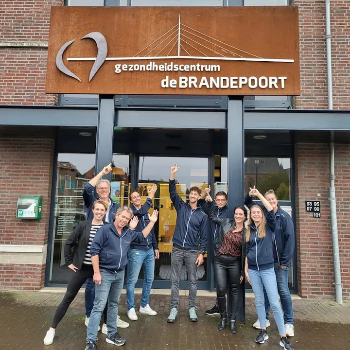 Fysiotherapie Geertruidenberg Leerthouwerstraat — wellness-studio in Geertruidenberg — 2