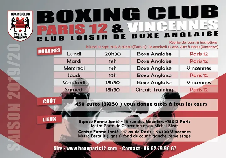 Alfred Boxing Club — boxe-studio à Paris 12e Arrondissement, Paris — 2
