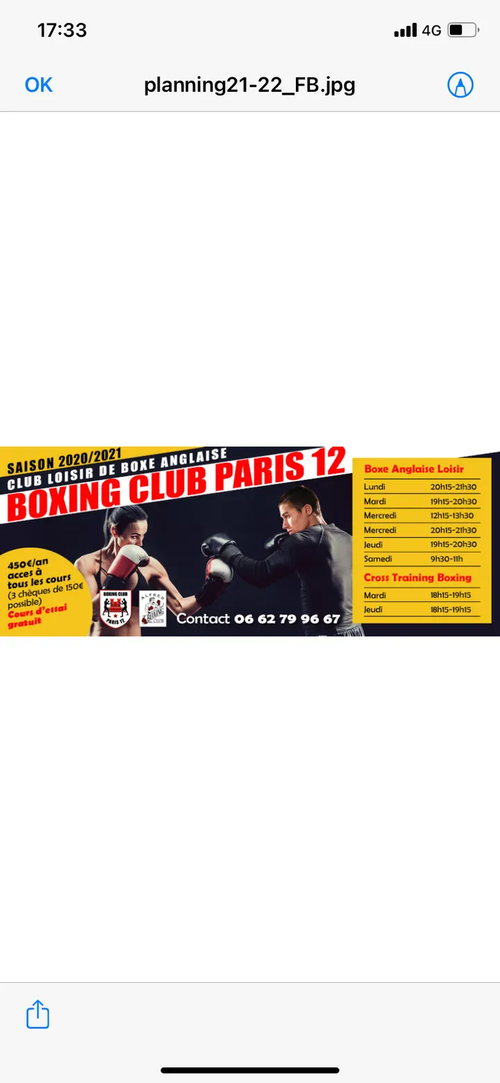 Alfred Boxing Club — boxe-studio à Paris 12e Arrondissement, Paris — 3