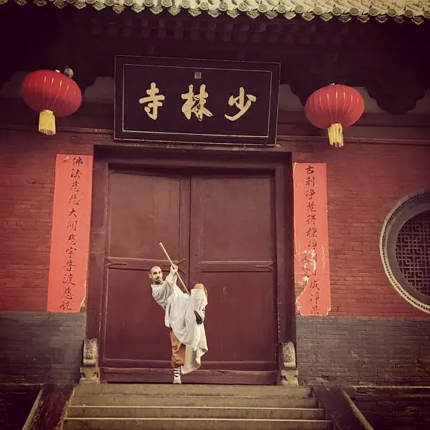Shaolin Kung Fu Martial Arts and Cultural Centre — martial arts-studio in Edmonton, London — 2