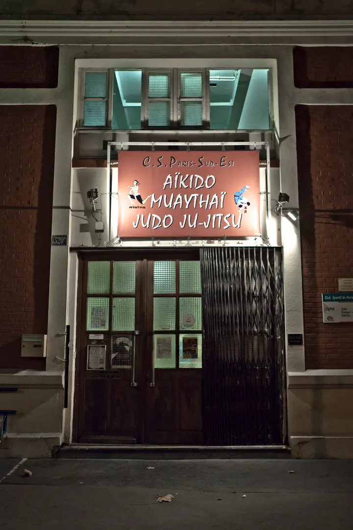 CS. Paris-Sud-Est Muaythaï — muay-thaï-studio à Paris — 4