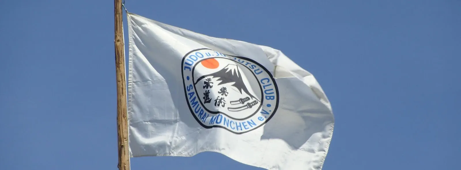 Judo u. Ju-Jutsu Club Samurai Muenchen e.V. — bjj-studio in Schwabing-West, München — 3