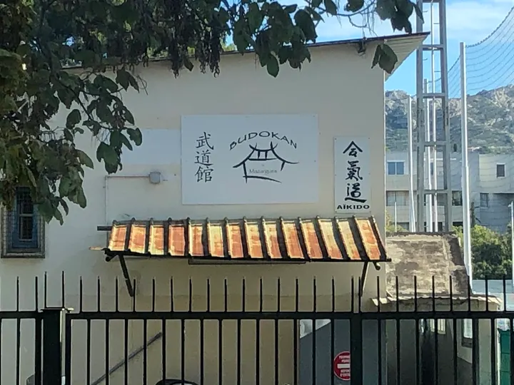 Dojo d'Aïkido Makoto — Arts martiaux à 9e Arrondissement, Marseille