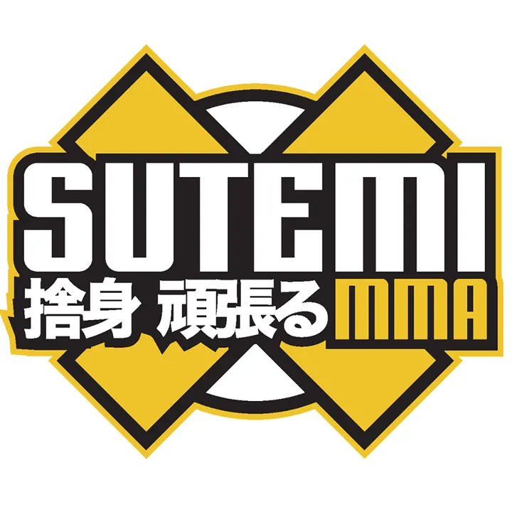 Sutemi MMA — artes marciales-studio en Sevilla — 4