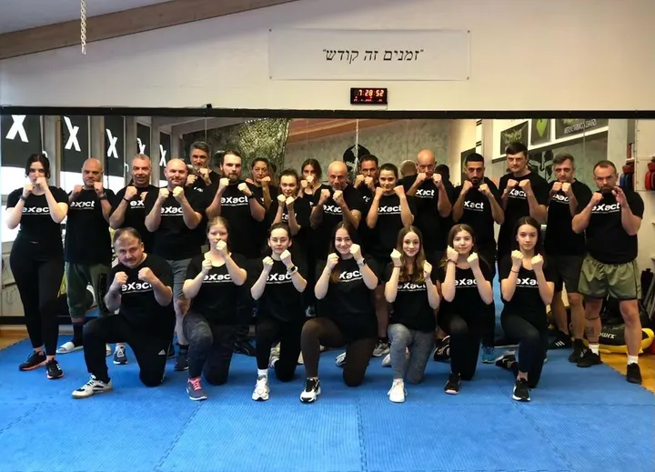 eXact - Krav Maga & Fitness — kampfsport-studio in Innenstadt, Pforzheim — 3