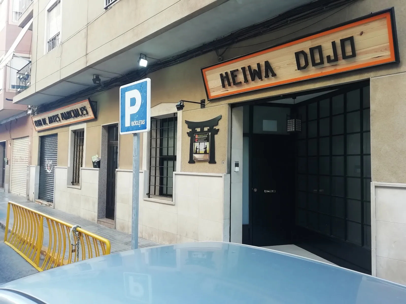 club heiwa dojo — artes marciales-studio en Altabix, Elx — 2