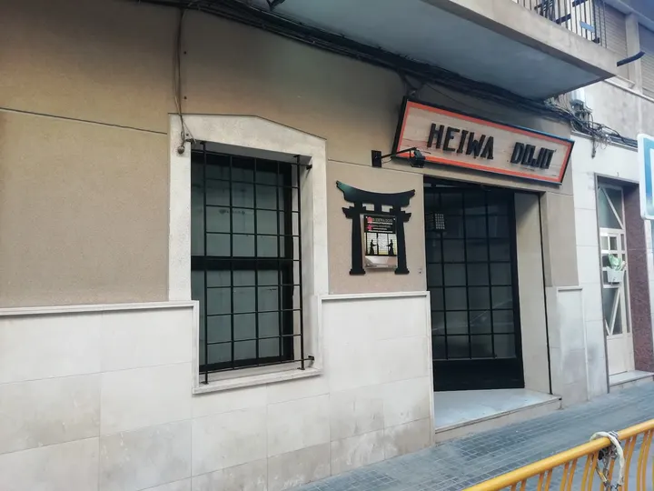 club heiwa dojo — Artes marciales en Altabix, Elche