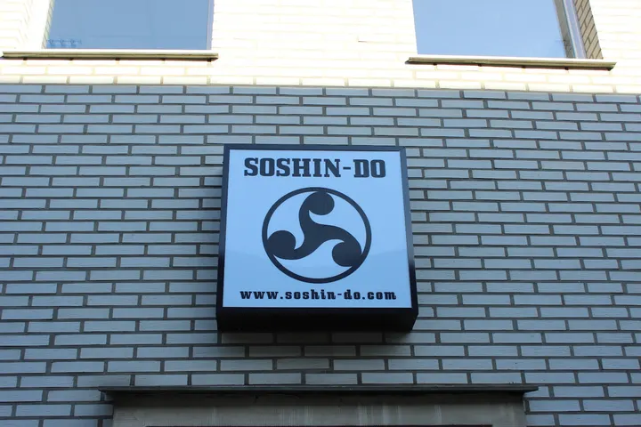 Soshin-Do Kai Kan - Kampfkunstschule — Kampfsport in Vahrenwald, Hannover