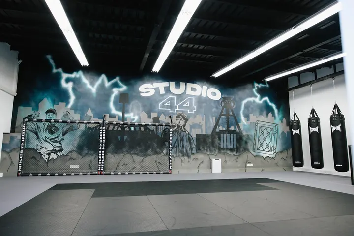 Studio 44 — Boxen in Innenstadt, Bochum