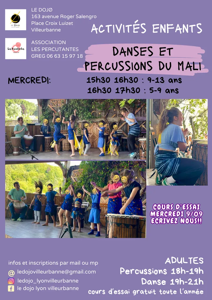 Le Dojo — arts martiaux-studio à Gratte-Ciel, Villeurbanne — 2