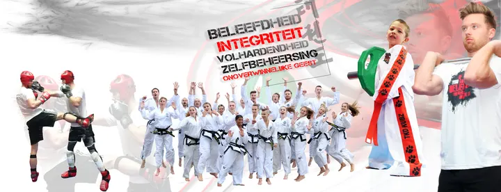 Sportschool Tim Kool — Sportschool in Heilige Land, Delft