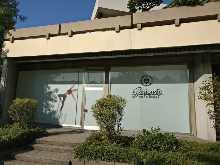 Passionate Pole & Sports — Stretching in Kirchheim unter Teck