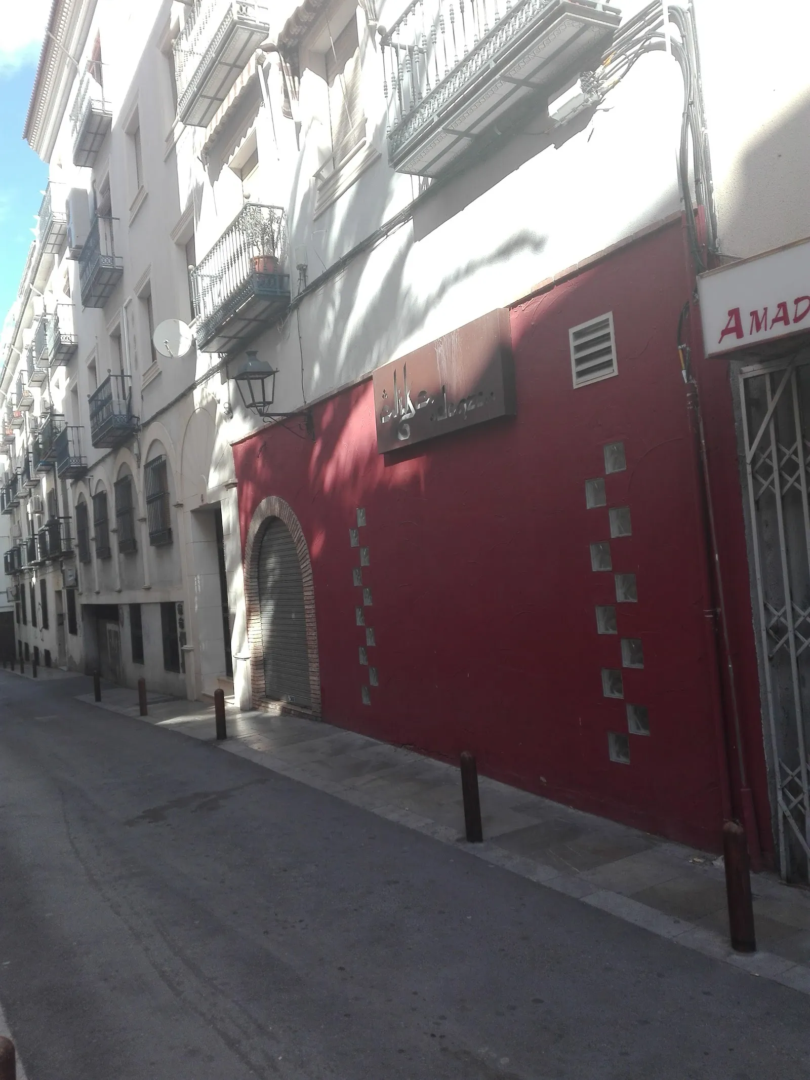 Álika Dance Lab - La Tranformativa (Danza Oriental, Expresión y Movimiento) — baile-studio en Jaén — 2